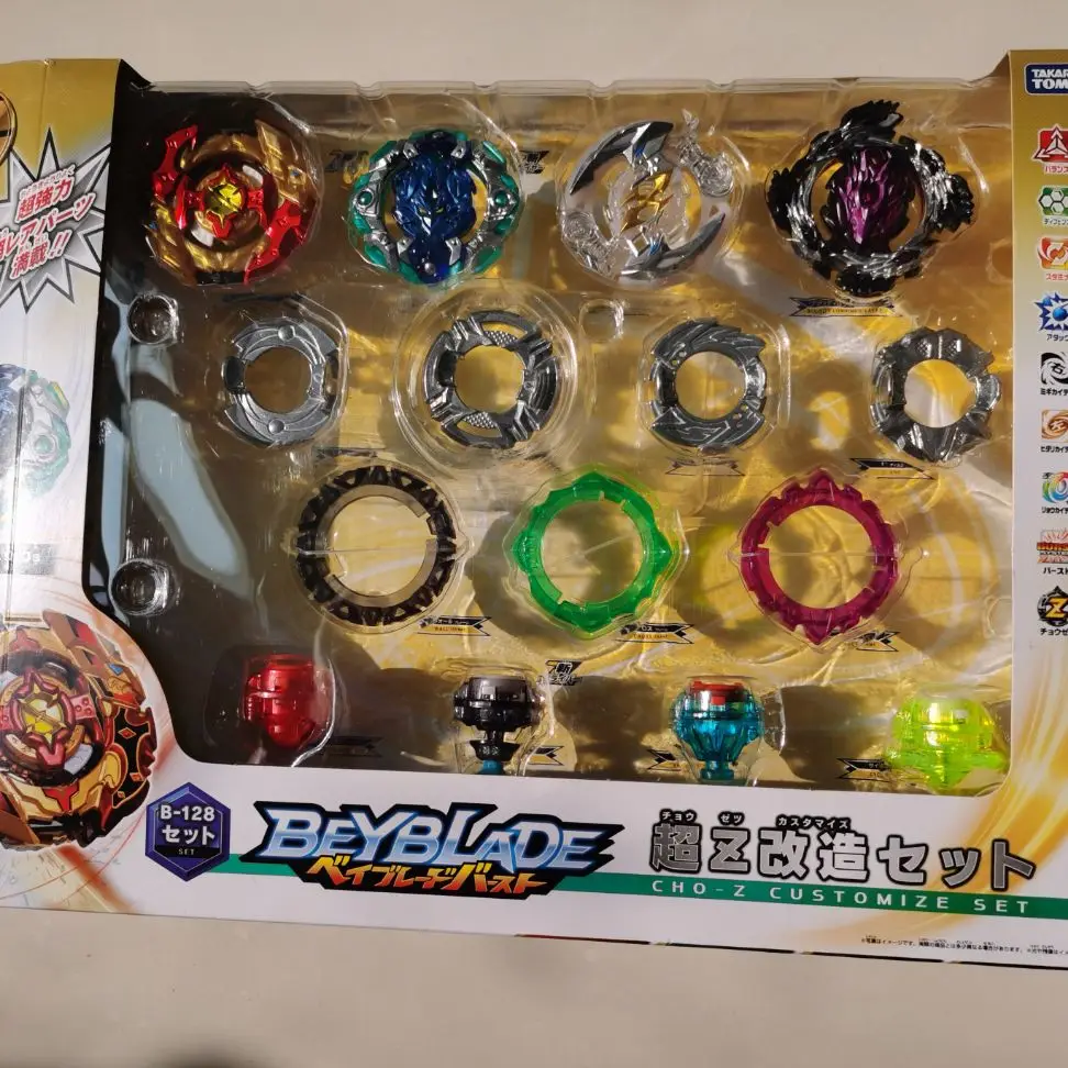 

Original Takara Tomy Beyblade Burst B-128 Cho-Z Customize Set Original Authentic