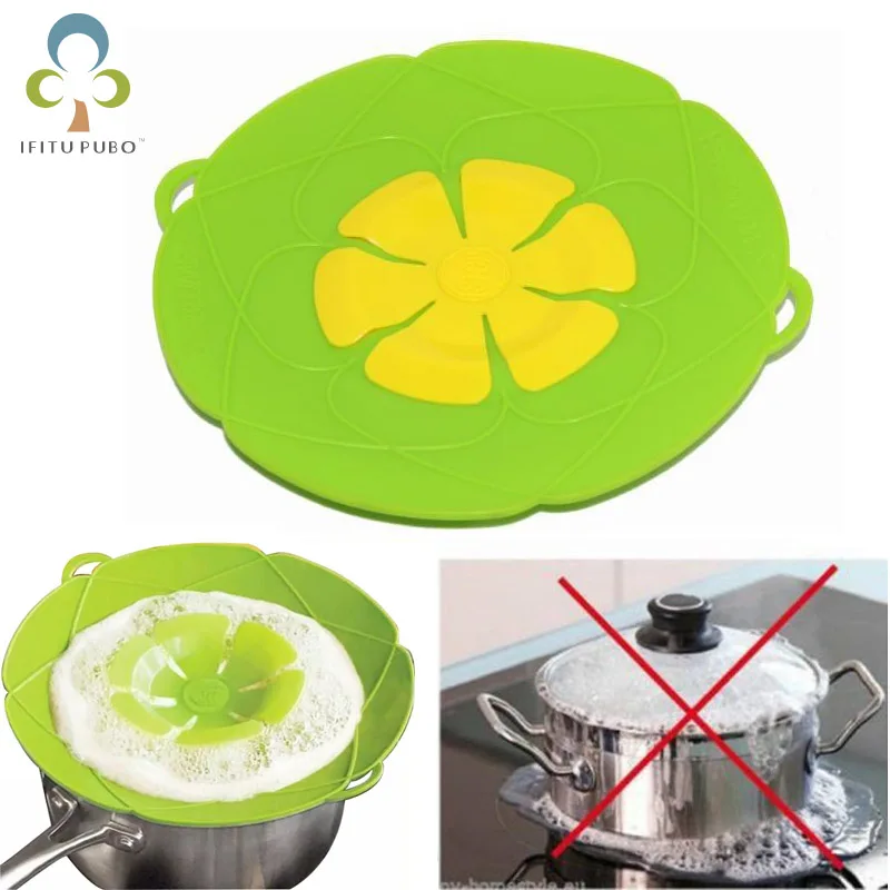 Силиконовая крышка для кастрюли 1 шт.|Крышки посуды| |