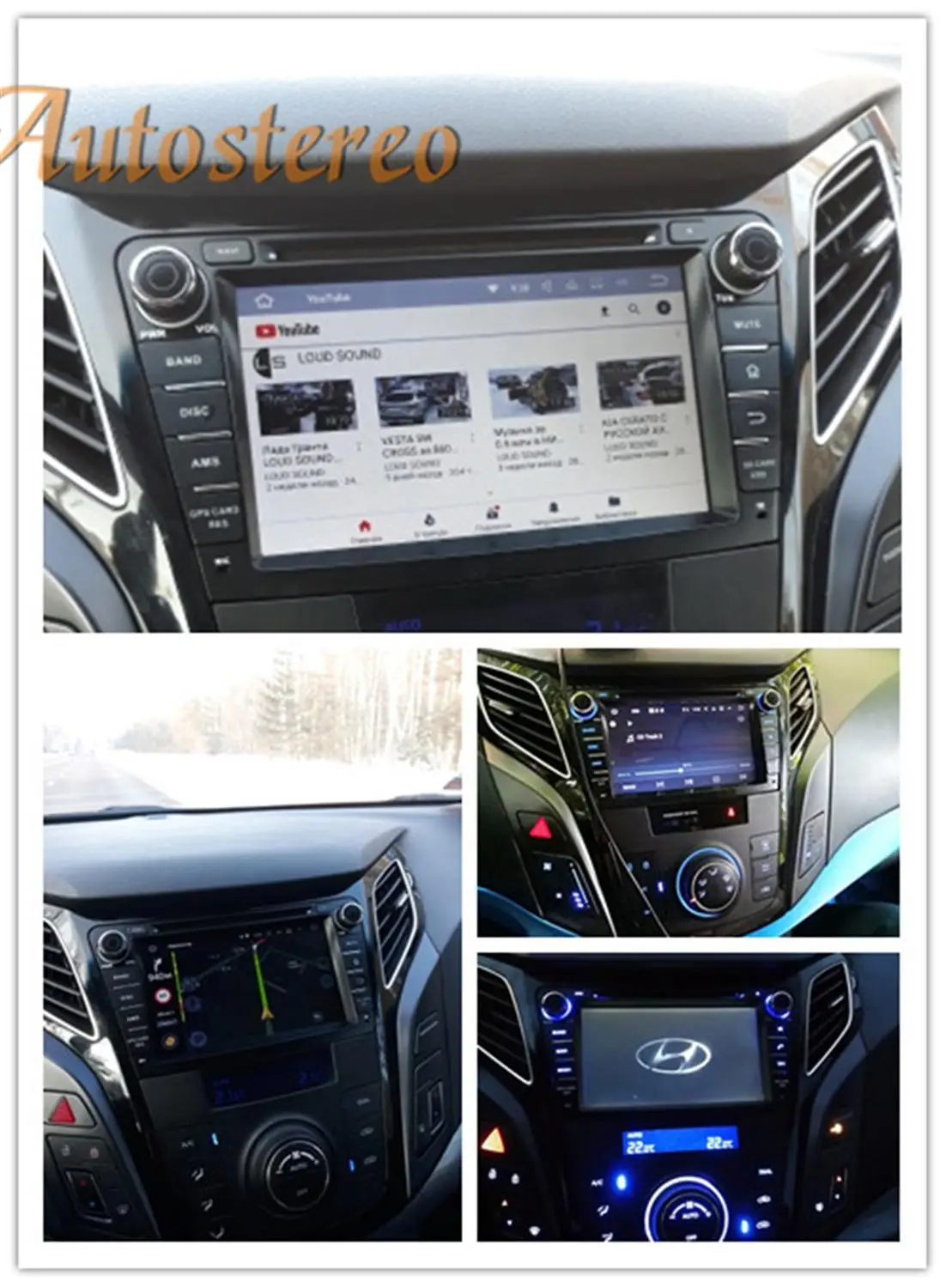 Android10.0 PX5 PX6 автомобильный CD DVD плеер GPS навигация для HYUNDAI I40 2011 2016 Авто Радио Стерео