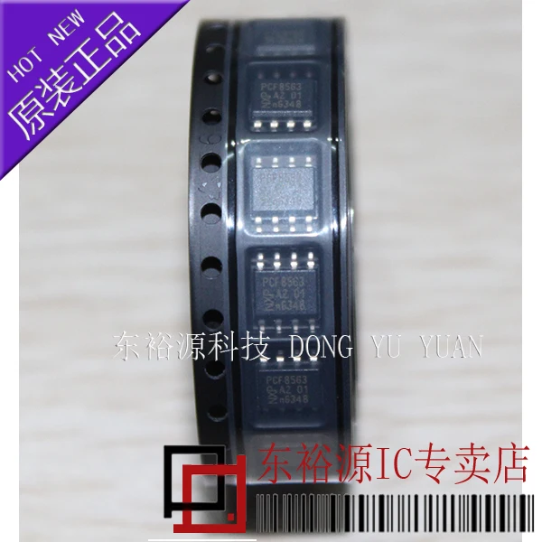 

5 шт./лот PCF8563T SOP8/