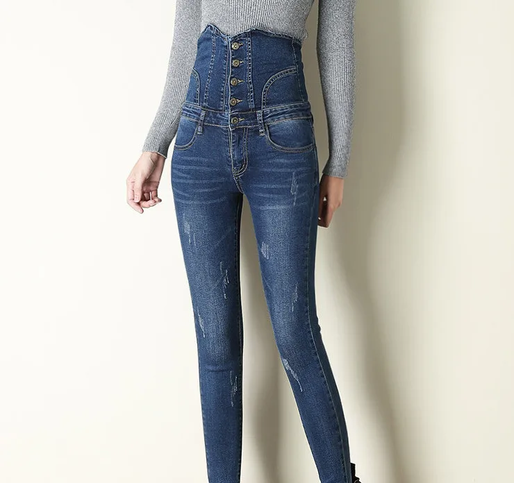 Женские джинсы с высокой талией эластичные штаны для стройной фигуры