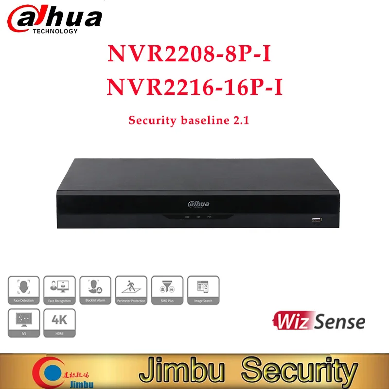 Видеорегистратор Dahua NVR DVR 8 каналов 16 стандартная поддержка PoE портов