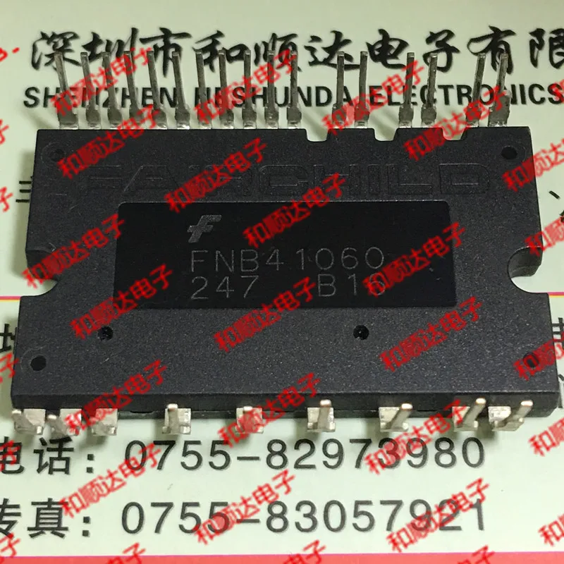 

Accessories & Parts