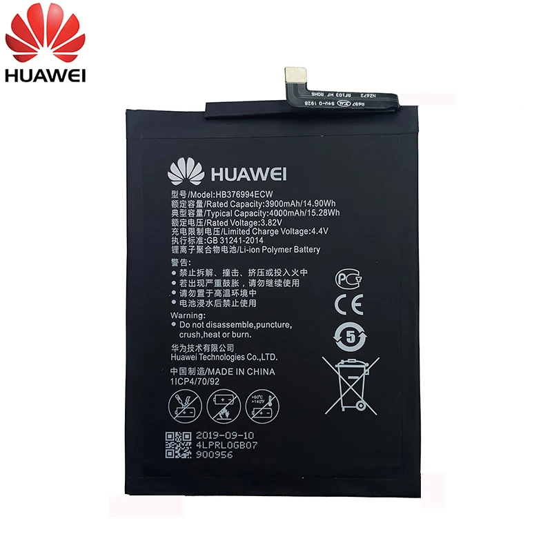100% Оригинальный аккумулятор Hua wei HB376994ECW 4000 мАч для Huawei Honor V9 8 Pro|Аккумуляторы
