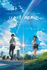 Ваше имя Kimi No Na Wa (2016) аниме фильм Искусство шелк плакат печать 24x36 дюймов