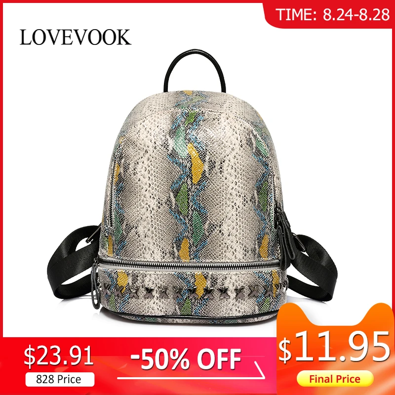 Женский небольшой рюкзак LOVEVOOK школьный портфель для девочек подростков с