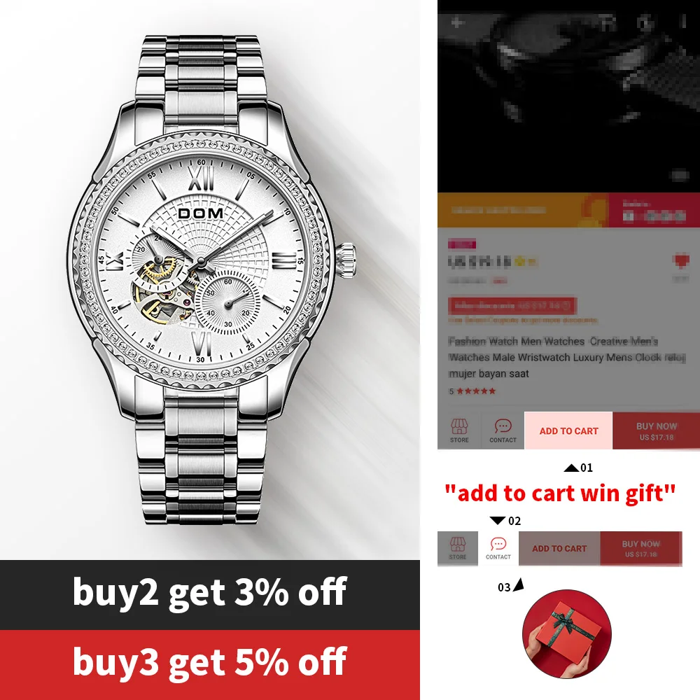 DOM автоматические механические часы мужские из нержавеющей стали