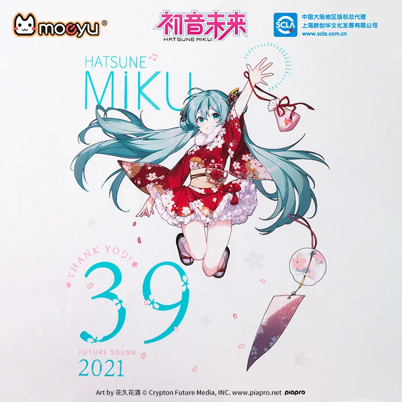 

New Anime T-shirt Shirt Blouse Short Pants Top Animation V Home mk Suit Set Fashion Men Women Cosplay Costume Streewear Clothing