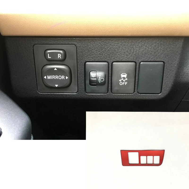 

ABS Chrome For Toyota RAV4 2016 2017 Accessories Car Rearview Mirror Adjustment Switch Button Panel Frame Cover Trim Styling