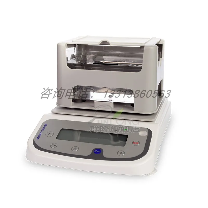 Electronic solid density meter liquid metal plastic rubber particles cable material specific gravity | Инструменты