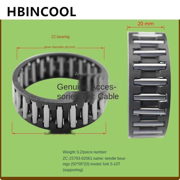 Для комплектующие для вилочного погрузчика Фирменная новинка оригинальный