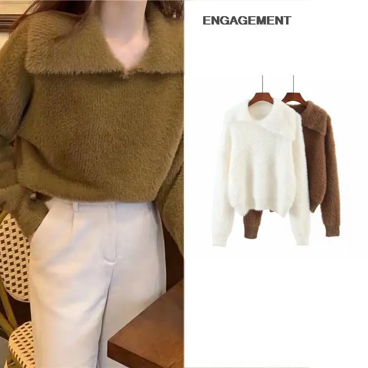 

ENGAGEMENT za 2021 female Loose mohair sweater tops autumn winter women sweater bottoming shirt
