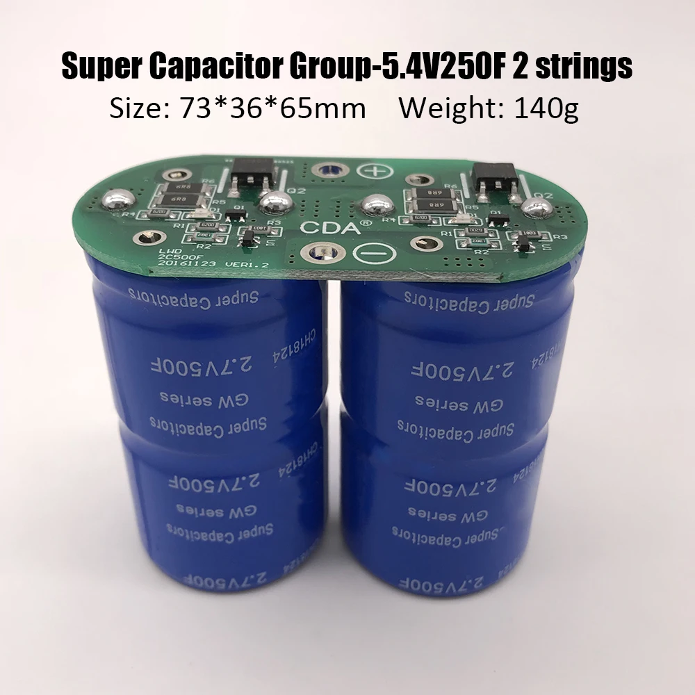 Новая версия сверх яркий конденсатор группа 5,4 V 250F(2 шт* 2,7 в 500F) Автомобильный выпрямительный конденсатор 2.7v500f с защитной платой