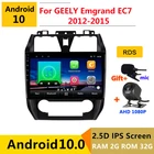 Автомагнитола на android 10,0 для geely emgrand ec7, 2012, 2013, 2014, 2015, GPS, DVD, мультимедийный плеер