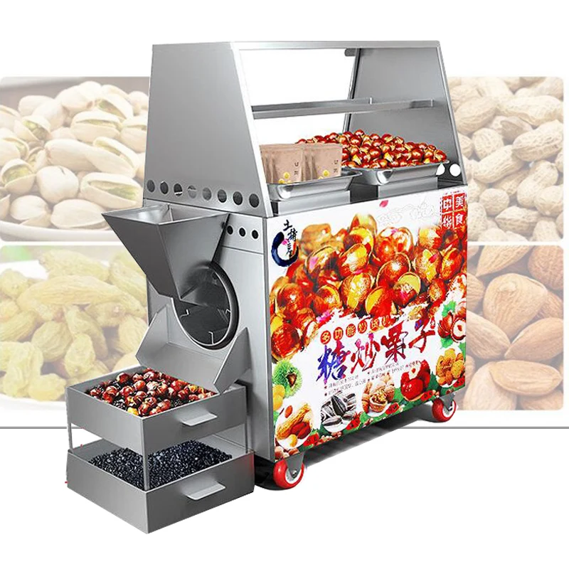 

multi-function nut roasting machine nut processing machine can be used to process peanut chestnut sunflower seeds