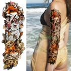 Водостойкие временные татуировки наклейки цветок волк волки голова полная рука боди-арт поддельные татуировки на спину флэш-тату рукава для мужчин женщин
