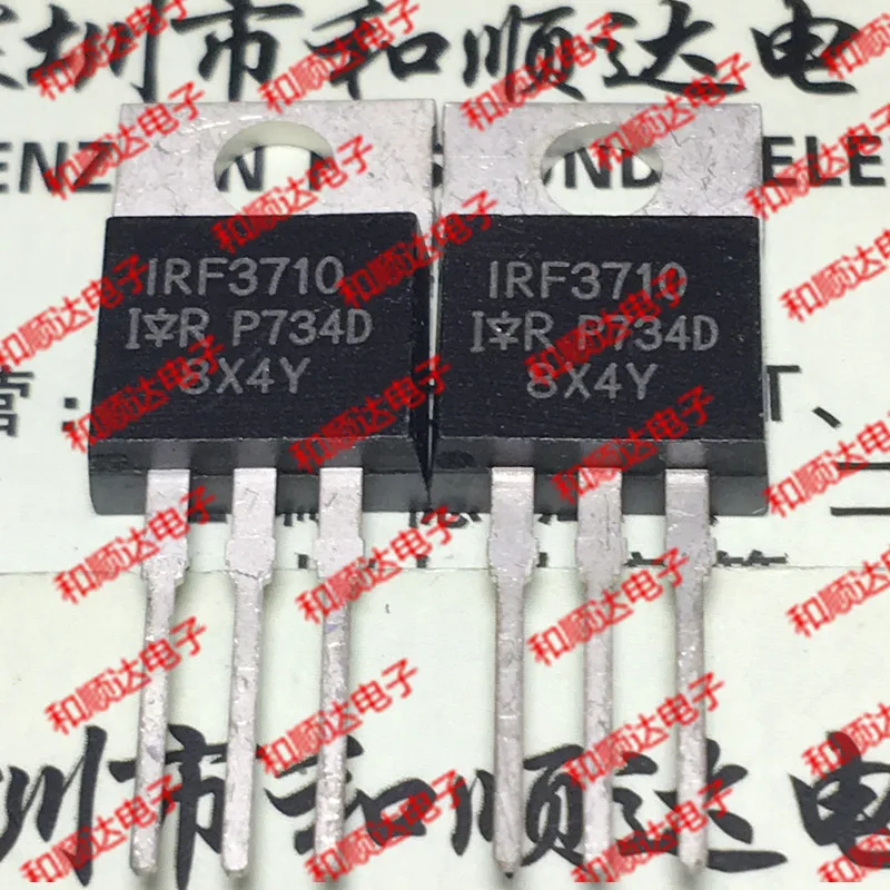 

10PCS IRF3710 IRF3710PBF TO-220 100V 57A 23m