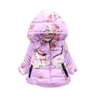 Куртка для девочек Bear Leader, зимняя теплая куртка с цветочным принтом, с капюшоном, Детская верхняя одежда