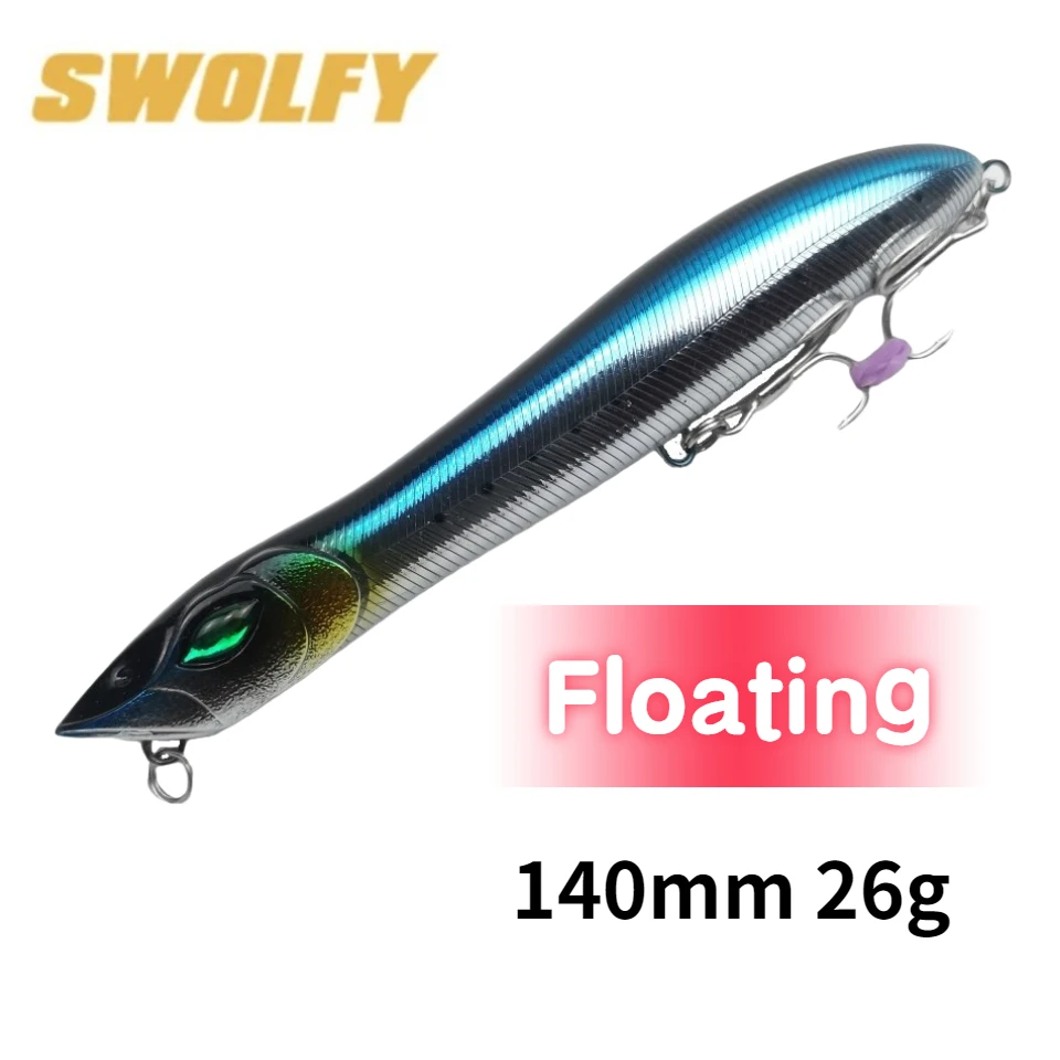 

Приманка рыболовная SWOLFY, 5 цветов, 140 мм, 26 г