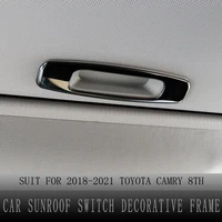 car sunroof switch cover for toyota camry 8th gen 2018 2019 2020 moon roof switch decorative frame trim car interior accessories