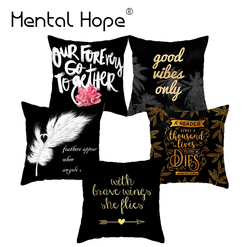 Черный Чехол на подушку белый с принтом букв декоративная наволочка для подушки