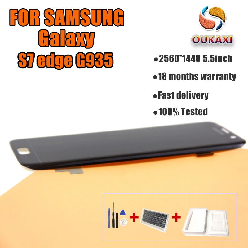 Для samsung GALAXY S7 EDGE lcd S7 Edge G935 ЖК-дисплей кодирующий преобразователь сенсорного экрана в сборе Замена для samsung S7 Edge