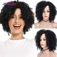 short curly wave synthetic wigs heat resistant synthetic afro kinky curly wig for women african american natural black