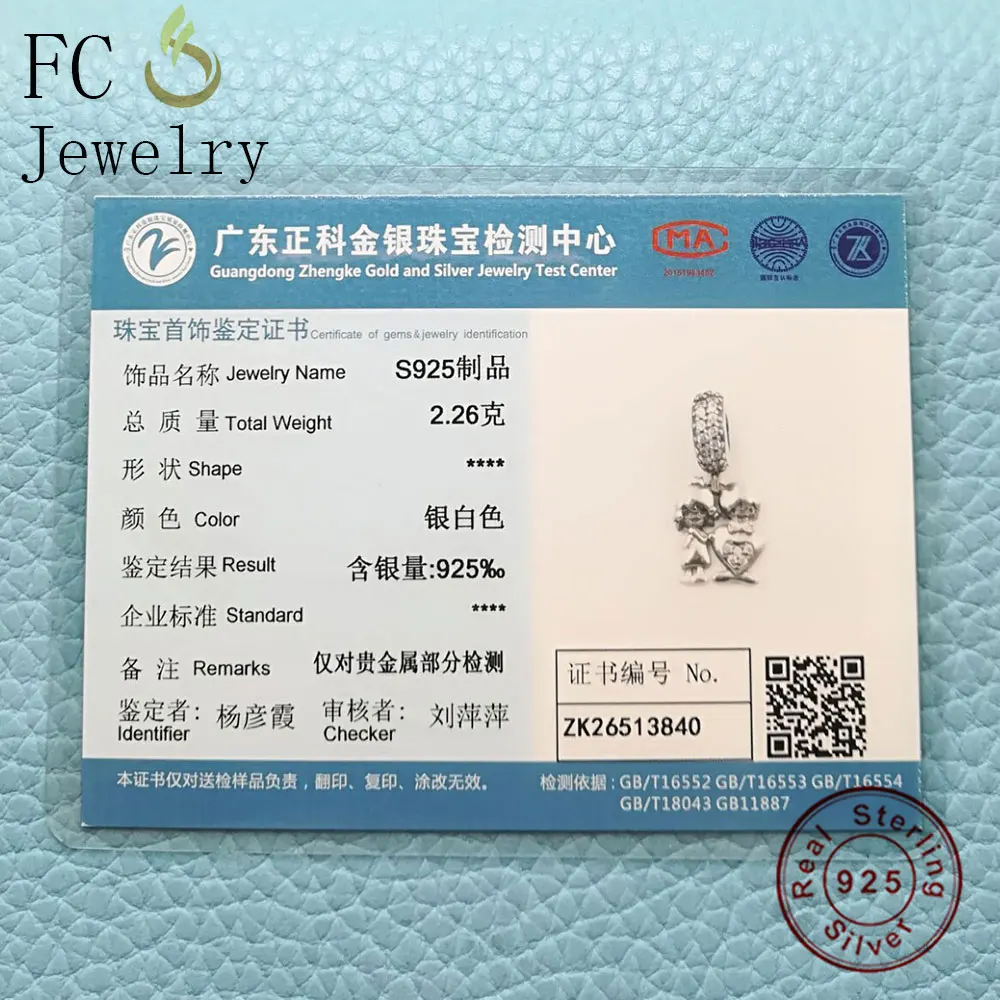 FC ювелирное изделие из стерлингового серебра 925 пробы для всей семьи мальчиков и