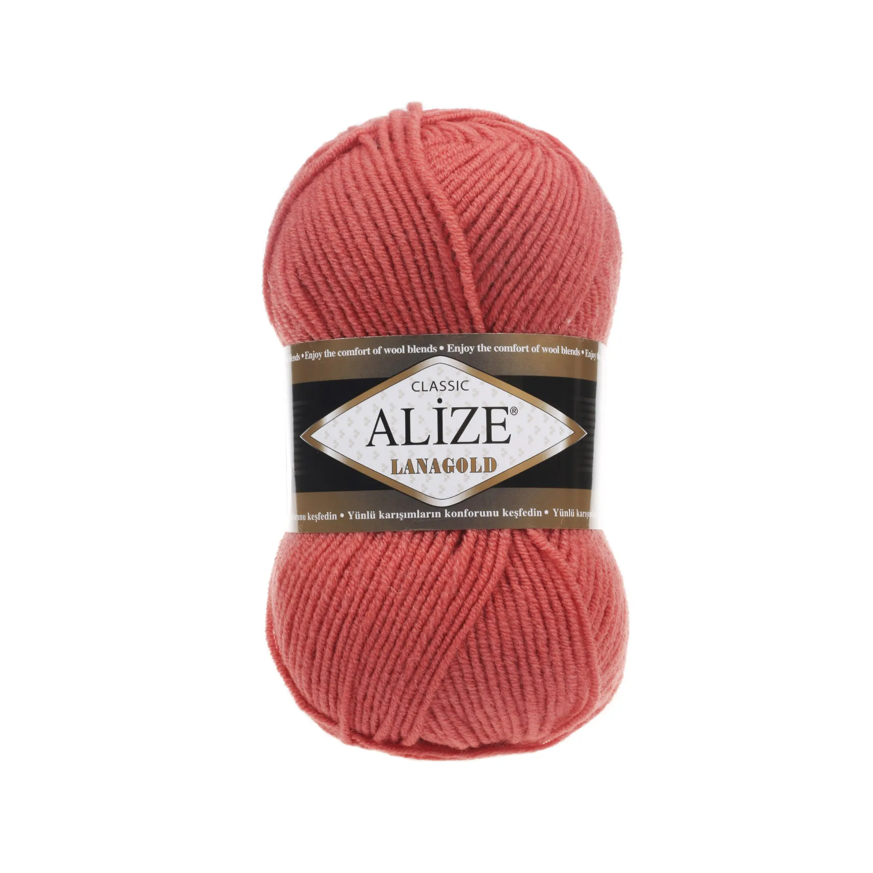 Yarn (thread) for knitting Alize (ALISE) lanagold (lanagold) 5 PCs. (5*100 grams.) | Дом и сад