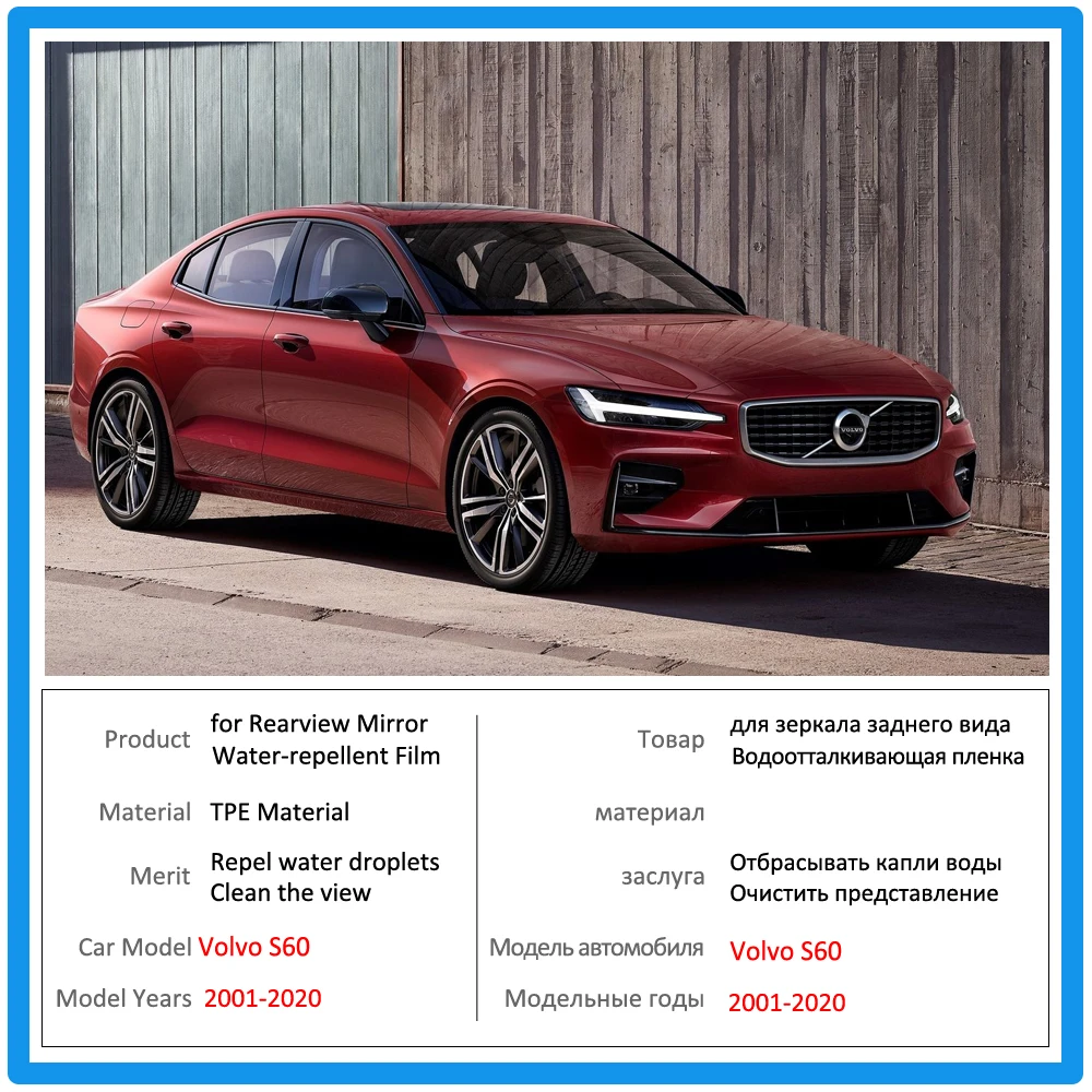 

Full Cover Protective Film for VOLVO S60 S 60 Rdesign 2006~2020 Car Rearview Rainproof Anti-Fog Accessories 2019 2018 2017 2016