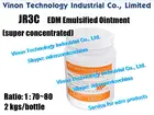 JR3C EDM концентрированный эмульсии мазь 2KGS специальный используемый в WEDM-HS, Скорость для резки проволоки Хладагент мазь JIARUN оригинал