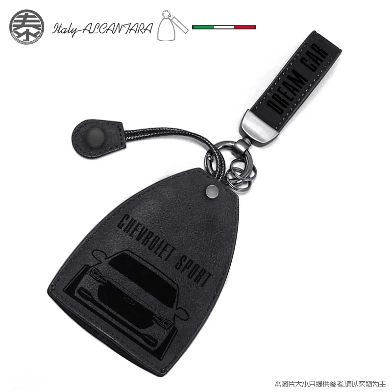 

for Chevrolet CAVALIER Malibu Ro Suede Key Bag Key Chain Auto Tuning Cloth Metal