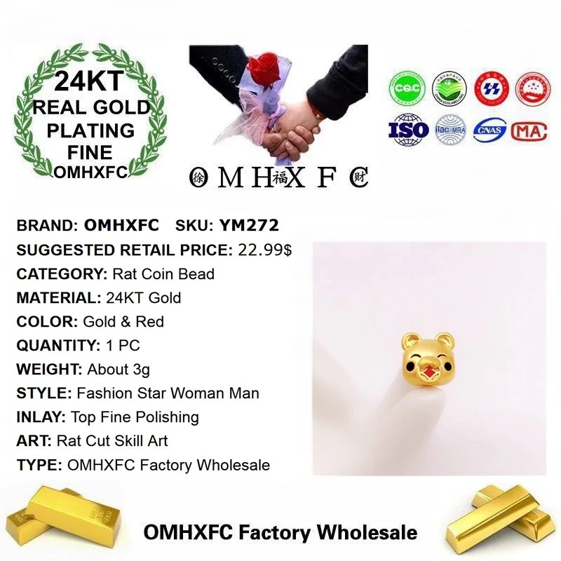 OMHXFC оптовая продажа YM272 Европейская мода лидер продаж изящные женские для