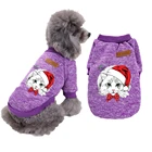 Весенне-осенняя утепленная толстовка Yorkies, милая мультяшная Рождественская Толстовка с капюшоном для собак, одежда для собак с надписью, одежда для домашних питомцев