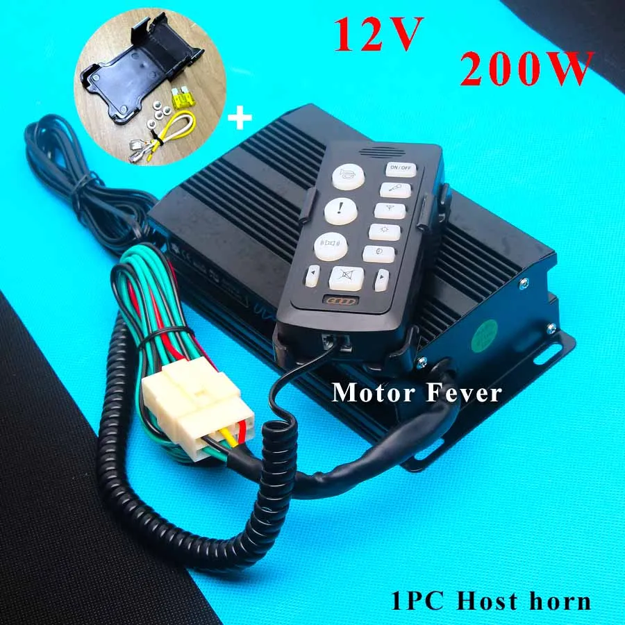 12V 200W host horn Универсальный супер громкий автомобильный клаксон тон Динамик 200W 400W Предупреждение звук 12V для автомобиля полицейская сирена громкий Динамик для лодки поезд для грузовиков - Цвет: 12V 200W host horn