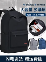 backpack men s large capacity junior high school leisure waterproof schoolbag men travel laptop bag college students backpack