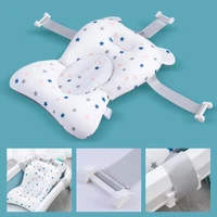 baby infant bath tub pad cushion non slip bathtub mat newborn shower soft chair safety seat support