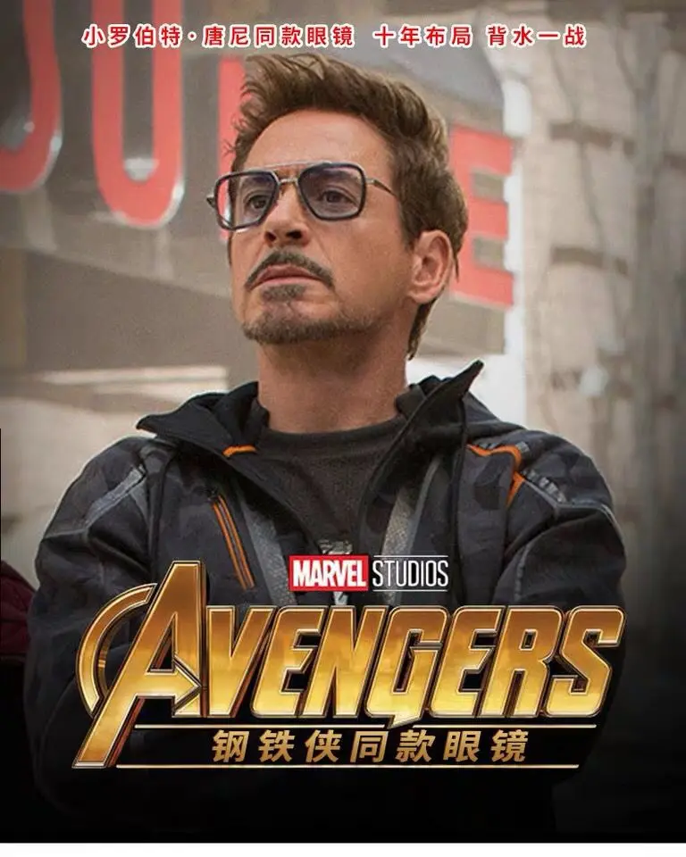 Роскошные модные Мстители Tony Stark стиль для wo мужские солнцезащитные очки квадратный фирменный дизайн солнцезащитные очки ретро мужские Железный человек Человек-паук