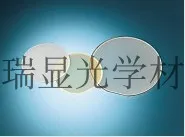 

Lithium Niobate Crystal LiNbO3 Crystal Acoustic Surface Wave SAW Lithium Niobate Substrate Lithium Niobate Single Crystal Lithiu