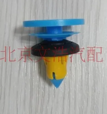 

Для JEEP Renegade compass внутренняя отделка двери панель с зажимом оригинальная 52034852