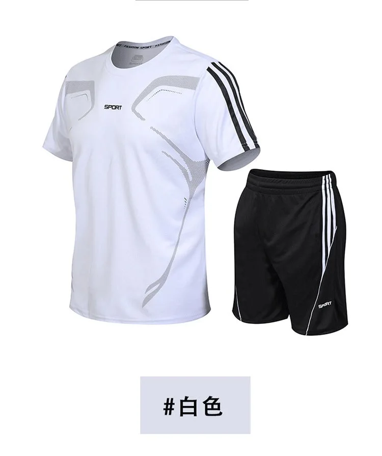

Summer 2021 men's leisure suit men's short sleeve suit ice silk suit men's trade running suit basketball sportswear
