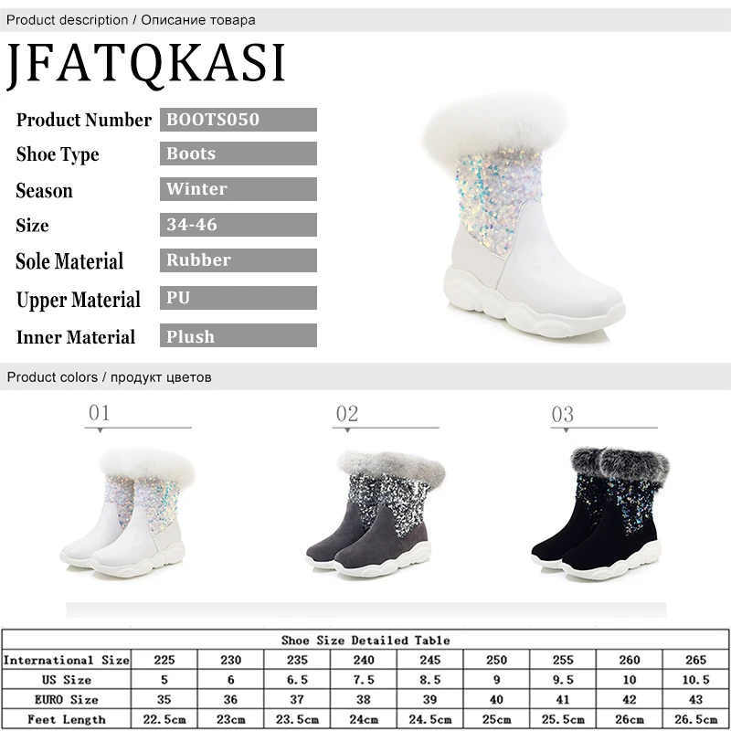 

Women Boots Winter Plush Snow Shoes Soft Thick Sole Sequins Ankle Boots Non-Slip On Fashion European Style Boots Plus Size New