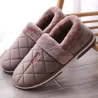 Зимние мужские тапки, большие размеры 45-50, модные теплые домашние тапки с мелким узором, мужские однотонные плюшевые домашние тапки из ПВХ