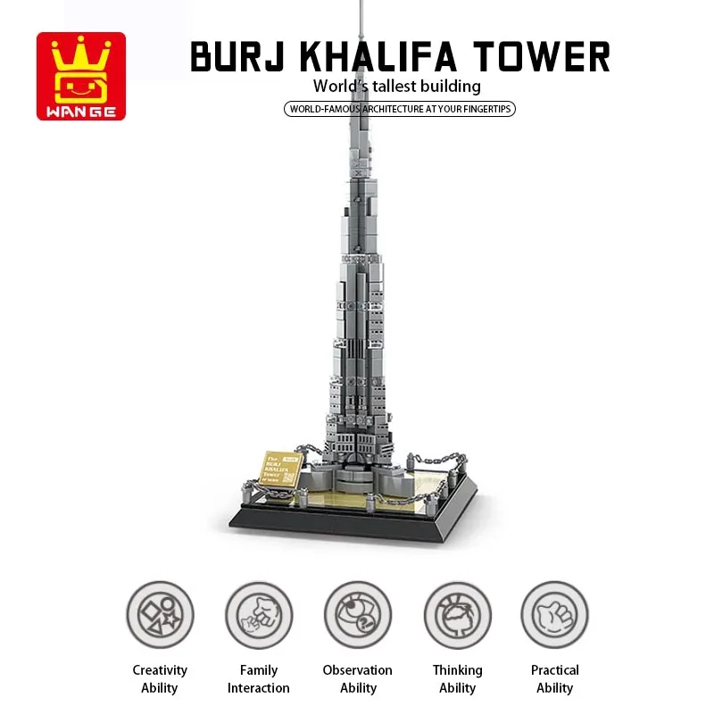 Башня Дубая Бурдж Халифа всемирно известные строительные блоки уличные игрушки