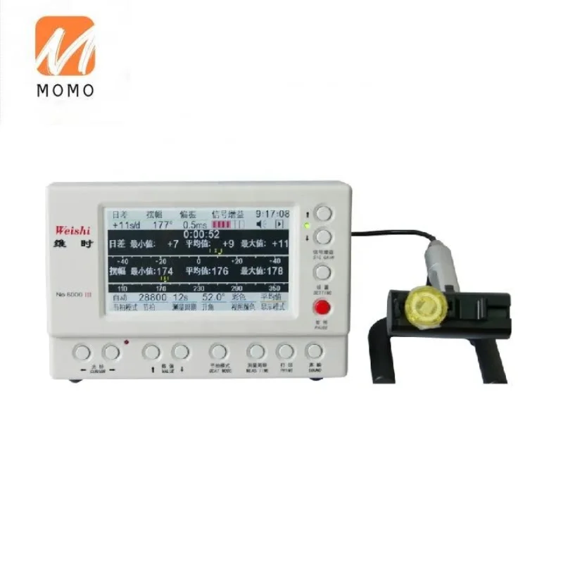 

6000 Mechanical watch timing tester