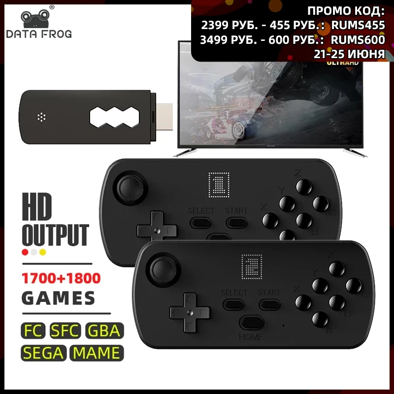 

Data Frog 4K TV Retro Video Game Console Y3 3500+ Games for FC/SFC/GBA/SEGA/MAME HD Wireless Handheld Prefix 6 Key 2 Joystick