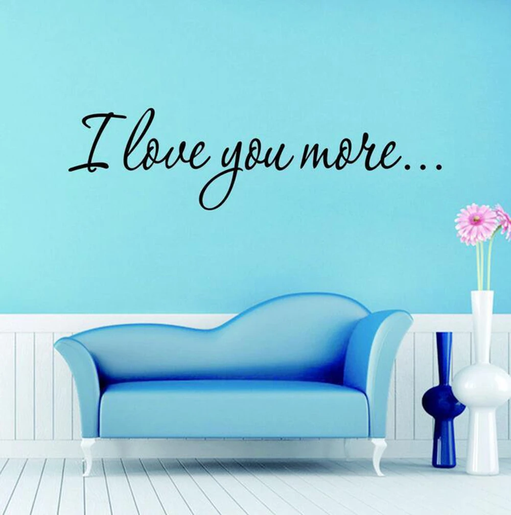 I Love You More Decal Wall Quote Art декоративные наклейки для спальни|Наклейки на стену| |