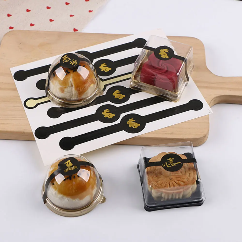 

20Pcs Label Packing Stickers Long Sealing Stickers Gift Box Decal (Random Style)