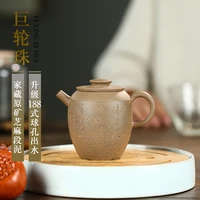 yixing dark red enameled pottery teapot famous manual grey lime mud large ship pearl teapot lettering mud painting tea set