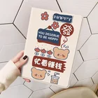 Чехол для iPad Air 2, 3, 4, iPad 8-го поколения, кожаный чехол для iPad 9,7, 10,2, 10,9 Pro, 10,5, 11, 2020, 2019, 2018 Mini 2